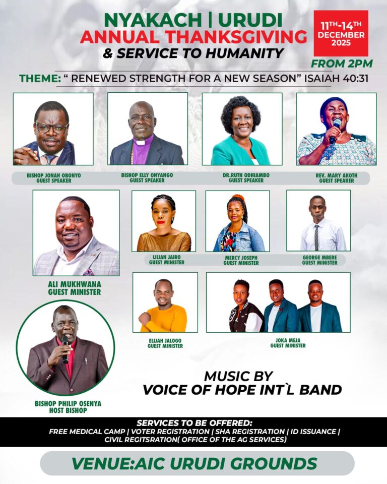 WhatsApp Image 2025-11-23 at 14.53.29_610facc1